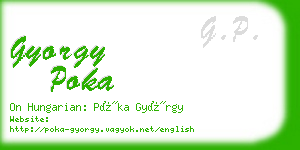 gyorgy poka business card